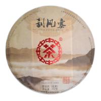 中茶 云南普洱茶 2018年刮风寨易武大树生茶饼357g*7片(提)