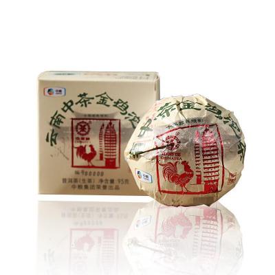 中茶 云南普洱茶 2018年金鸡沱茶十年陈韵生茶沱 240g