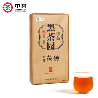 中茶 湖南安化黑茶 金花茯砖茶800g 2013 年