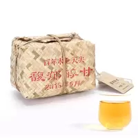 中茶 湖南安化黑茶 2015年馥郁醇甘篓装天尖茶1kg