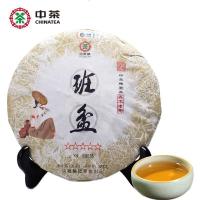 中茶 云南普洱茶 2014年班盆乔木老树茶生茶饼357g