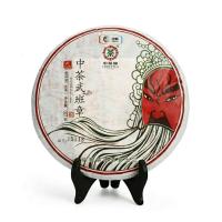 中茶 云南普洱茶 武班章国粹茗茶生茶饼357g