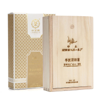 中茶 湖南安化黑茶 K2-9传承手筑茯砖茶1kg