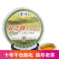 中茶 云南普洱茶 2009年春之韵布朗山生茶饼 200g