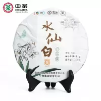 中茶 建阳白茶 蝴蝶牌茶叶 2015年水仙白5302白茶饼 360g