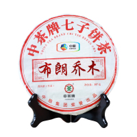 中茶 云南普洱茶2013年布朗乔木生茶饼357g饼