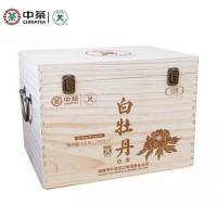 [经典收藏]中茶 福鼎白茶 茶叶 2020年白牡丹散茶5111老树白茶木盒装1kg(250g*4袋)