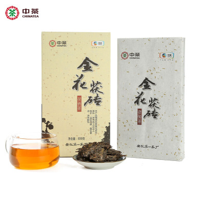 [经典口粮茶]中茶湖南安化黑茶2024年复刻版金花茯砖800g/片