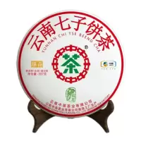 中茶牌云南普洱茶 2020年臻品翡翠大白菜生茶饼 357g/饼