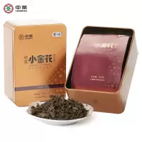 中茶黑茶安化小金花餐后茶安化黑茶金花茯茶罐装100g