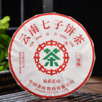 中茶普洱茶 易武正山三年陈普洱生茶饼单饼357g