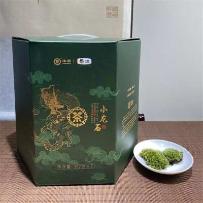 [新茶上市]中茶普洱茶 2021年小龙石普洱生茶一提 357g*7饼