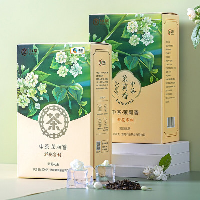 中茶茉莉花绿茶猴王 中茶茉莉香窖制鲜花特级浓香型 200g