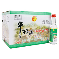 [保证正品]牛栏山二锅头 42度陈酿白酒 265ml*20瓶整箱装浓香型