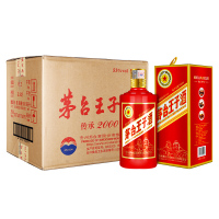 茅台王子酒传承2000 酱香型高度白酒 53度500ml*6瓶整箱装