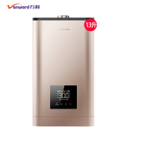 万和0冷水燃气热水器13L3即开即热恒温防冻热水器