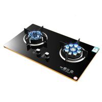 [新品]燃气灶家用嵌入式天然气液化气煤气灶双灶九孔猛火灶台