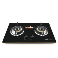 [新品][]家用厨房嵌入式双炉 节能燃气灶具 钢化玻璃面板