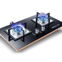 [新品]燃气灶煤气灶双灶家用嵌入式节能猛火灶天然气灶液化气