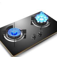 [新品]燃气灶嵌入式煤气灶双灶天然气灶液化气灶台式猛火灶具炉具