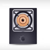 [新品]红外线聚能燃气灶煤气灶单灶家用液化气天然气台式嵌入