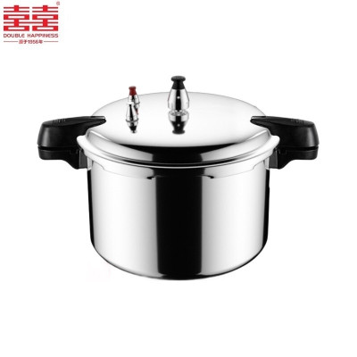 高压锅电磁炉燃气煤气明火通用18-32cm家用防爆铝合金红双喜压力锅