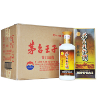 王子酒 酱门经典 53度500ML*6 整箱装 酱香型白酒