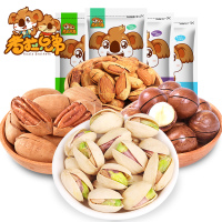 考拉兄弟坚果组合款415g 开心果碧根果夏威夷果巴旦木休闲零食 坚果炒货