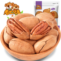 考拉兄弟奶油味碧根果105g*4袋 坚果炒货 休闲食品 零食办公室下午茶