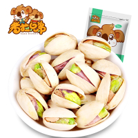 考拉兄弟开心果100g*4袋 坚果炒货 休闲食品 零食办公室下午茶