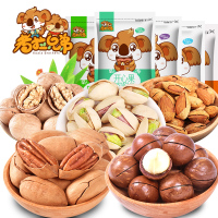 考拉兄弟坚果组合540g 开心果碧根果夏威夷果巴旦木核桃5袋装