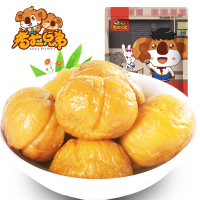 考拉兄弟迁西板栗仁100g*2袋装 无壳即食 坚果炒货 休闲零食
