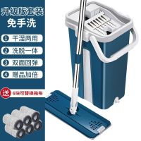 鱼丸 拖把刮刮乐拖把神器一拖净家用懒人替换平拖免手洗拖地拖把拖布多功能