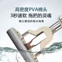 鱼丸 拖把家用免手洗海绵拖把神器一拖净吸水对折可伸缩杆拖地挤水胶棉拖把