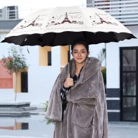 鱼丸 伞雨伞女晴雨两用太阳伞防晒大号学生超大号双人折叠遮阳伞