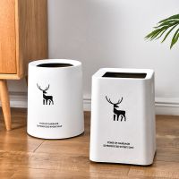 鱼丸 垃圾桶北欧垃圾桶双层家用简约客厅卧室厨房卫生间办公室创意厕所圆筒形