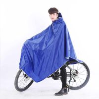 鱼丸 雨衣牛津布车衣初中生雨衣男孩骑自行车户外防水轻便赛车防雨全身加厚