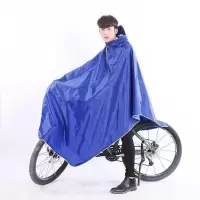 鱼丸 雨衣牛津布车衣初中生雨衣男孩骑自行车户外防水轻便赛车防雨全身加厚