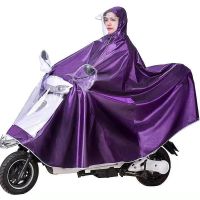 鱼丸 雨衣雨衣电动车摩托双帽檐成人单人户外骑行男女学生加厚雨披双人雨衣