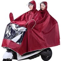 鱼丸 雨衣加大雨衣电动车雨披电瓶车摩托车加厚单双人雨衣自行车雨衣男女