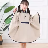 鱼丸 雨衣儿童雨衣男童女童小学生中大童带书包位长款小孩子时尚斗篷雨披