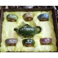 鱼丸 茶具七彩冰裂釉批发功夫礼品茶具套装旅行便携礼盒装陶瓷茶具定制logo
