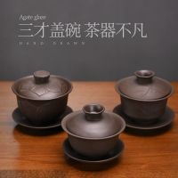 鱼丸 茶具盖碗茶杯大号陶瓷单个三才泡茶碗白瓷功夫茶具景德镇青花瓷带盖碟