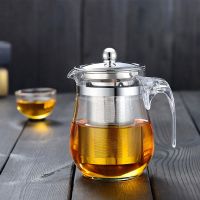 鱼丸 茶具茶壶玻璃防爆花茶壶不锈钢茶杯泡茶壶过滤单壶茶具玻璃壶套装家用