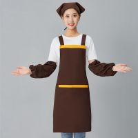 鱼丸 围裙订制印字logo家用厨房防水定做美甲奶茶店工作服女薄透气围腰