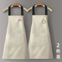 鱼丸 围裙时尚围裙家用厨房防水可爱日式定制logo印字男女罩衣围腰围兜大人