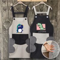 鱼丸 围裙厨房可擦手围裙家用可爱日系防水防油女时尚工作定制logo罩衣大人
