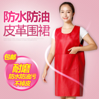 鱼丸 围裙韩版背心式防皮革PU围裙防水防油厨房做饭反穿罩衣成人女秋冬围腰