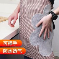 鱼丸 围裙女家用厨房防水防油可擦手油时尚工作服定制批发做饭围腰男