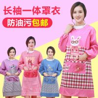 鱼丸 围裙韩版围裙女长袖防污防油男女罩衣反穿衣围腰裙厨房做饭妈妈装工作